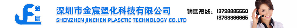精密五金沖壓,鈑金加工廠,沖壓件模具設計