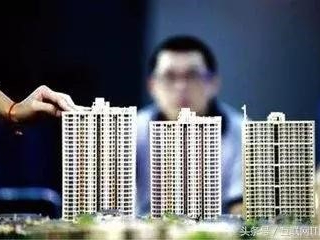 鈑金加工多少錢，要看互聯網取代房地產權重大小