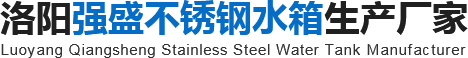 煙臺金鵬